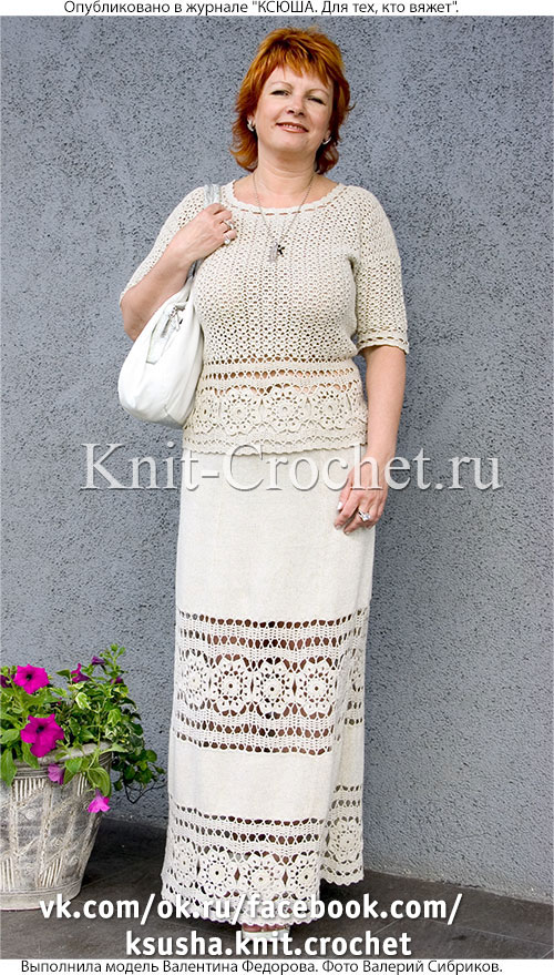 Вязанный крючком женский костюм с "прошвой": пуловер и юбка размера 48-50.
