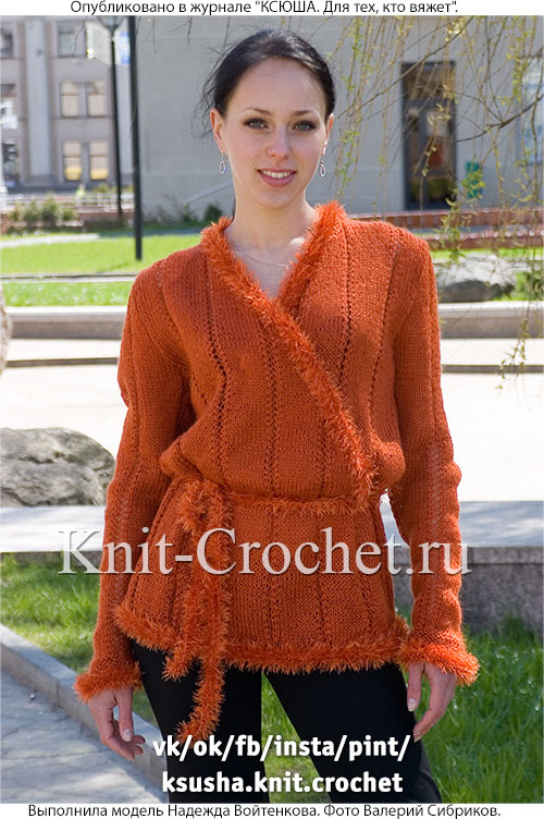 Женский пуловер с запахом размера 48-50, связанный на спицах.