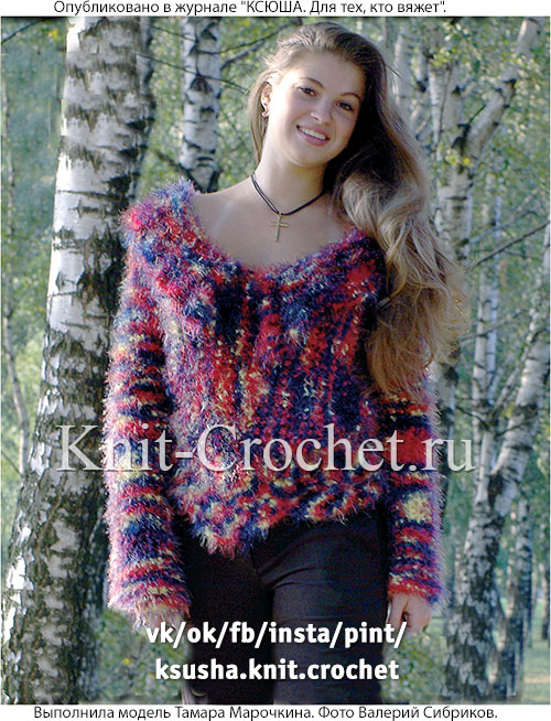 Женский пуловер с отложным воротником размера 48-50, связанный на спицах.