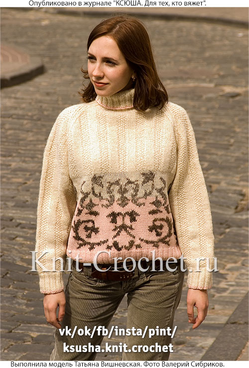 Связанный на спицах женский свитер с жаккардовым узором размера 44-46.
