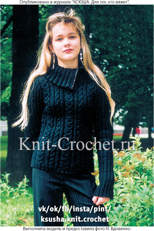 Женский пуловер с воротником размера 38-40, связанный на спицах.