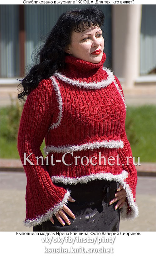 Женский пуловер размера 44-46 и жилет с воротником, связанные на спицах.