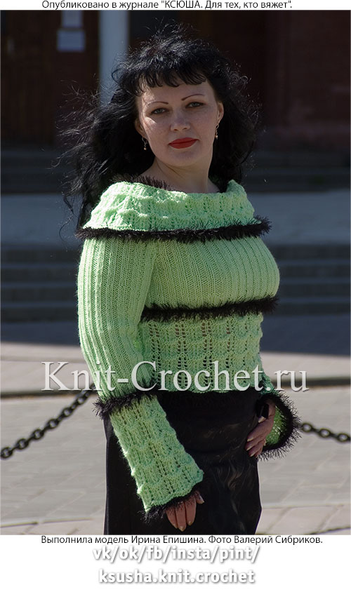 Женский пуловер с большим воротником размера 44-46,