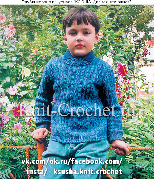 Пуловер для мальчика на рост 116-122 см, вязанный на спицах.