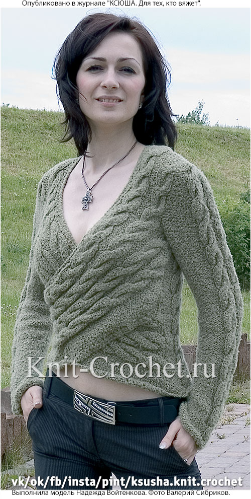 Женский пуловер с запАхом размера 44-46, связанный на спицах.