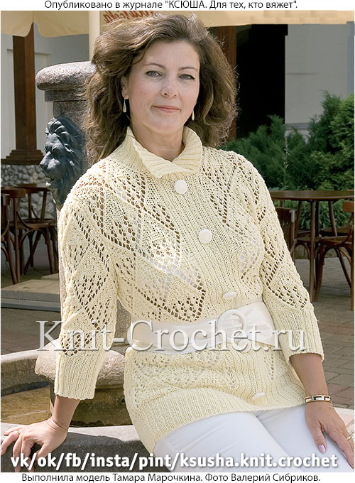 Женский пуловер с имитацией застежки размера 48-50, связанный на спицах.