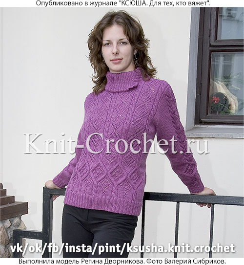 Связанный на спицах женский узорный свитер размера 50-52.