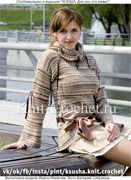 Связанный на спицах женский свитер с отделкой лентами размера 44-46.