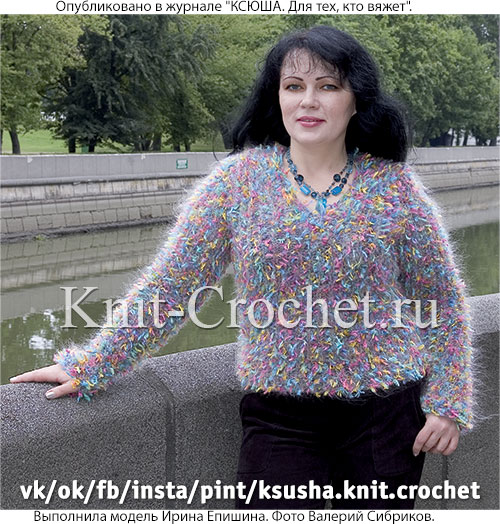 Женский пуловер из смесовой пряжи размера 44-46, связанный на спицах.