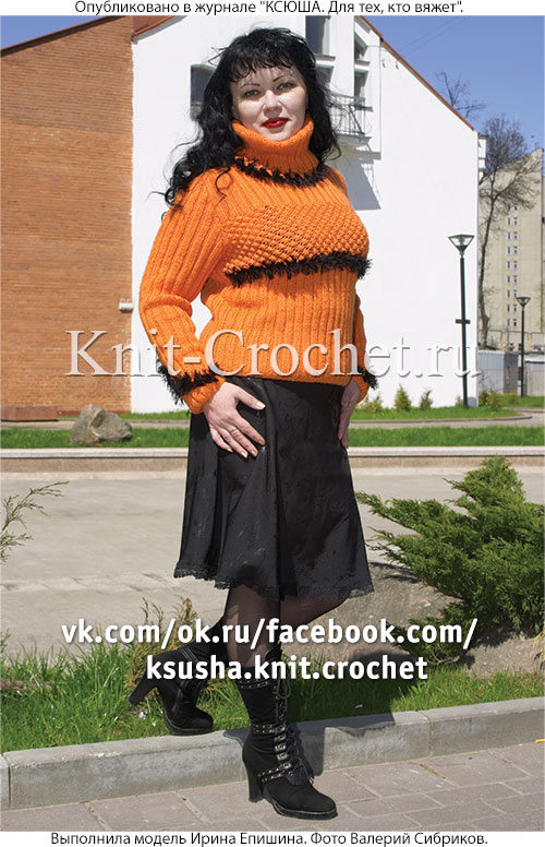 Связанный на спицах женский свитер с сетчатой кокеткой размера 44-46.