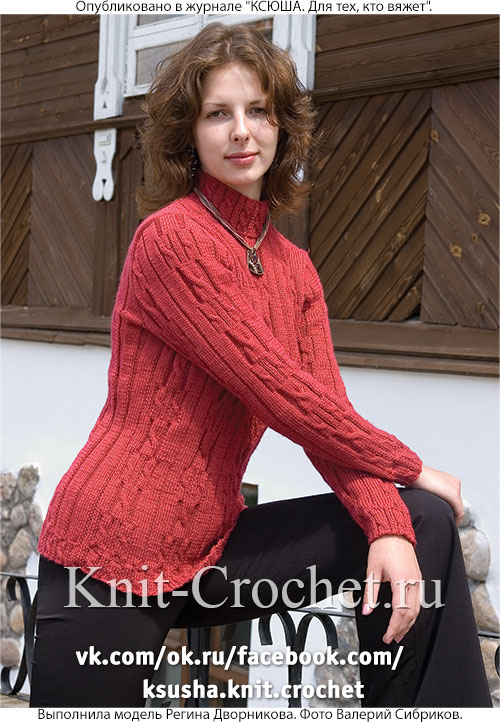Связанный на спицах женский свитер с рельефными полосами размера 50-52.