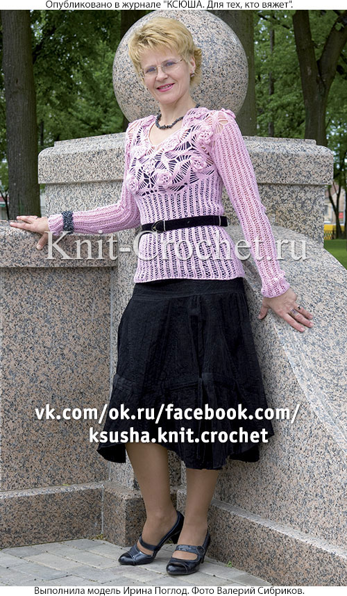Женский пуловер с ажурной кокеткой размера 44-46, связанный на спицах и крючком.