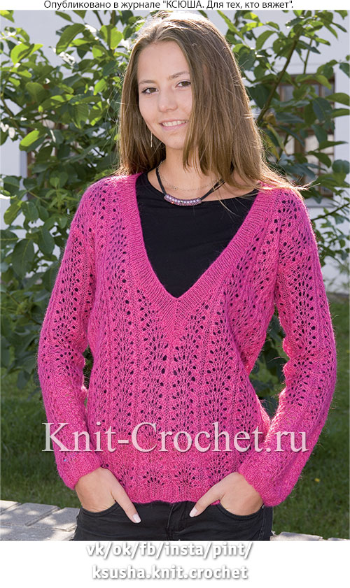 Женский пуловер с V-образным вырезом размера 44-46, связанный на спицах.