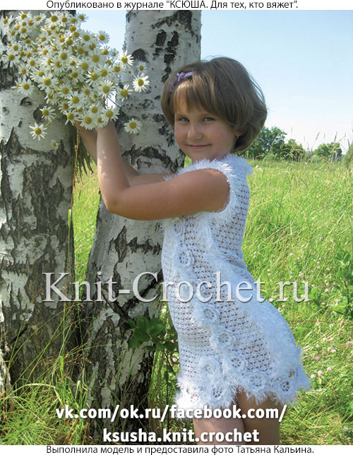 Платье и жакет болеро для девочки на рост 132-136 см, вязанные крючком.
