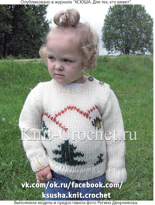 Пуловер с «елочками» для малышки на рост 74-80 см, вязанный на спицах.