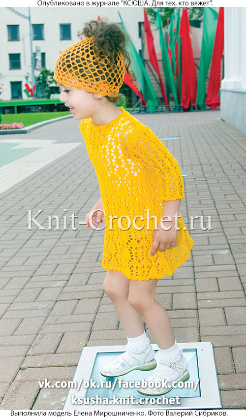 Ажурное платье для девочки на рост 96-104 см, вязанное на спицах и шапочка крючком.