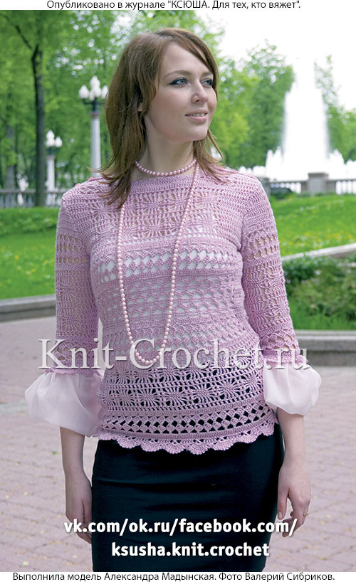 Вязанный крючком женский пуловер с пышными манжетами размера 42-44.