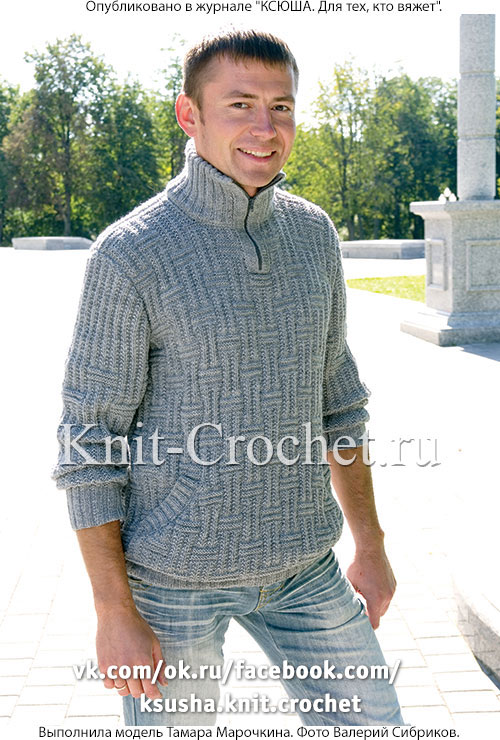 Связанный на спицах мужской пуловер с воротником «поло» 48-50 размера.