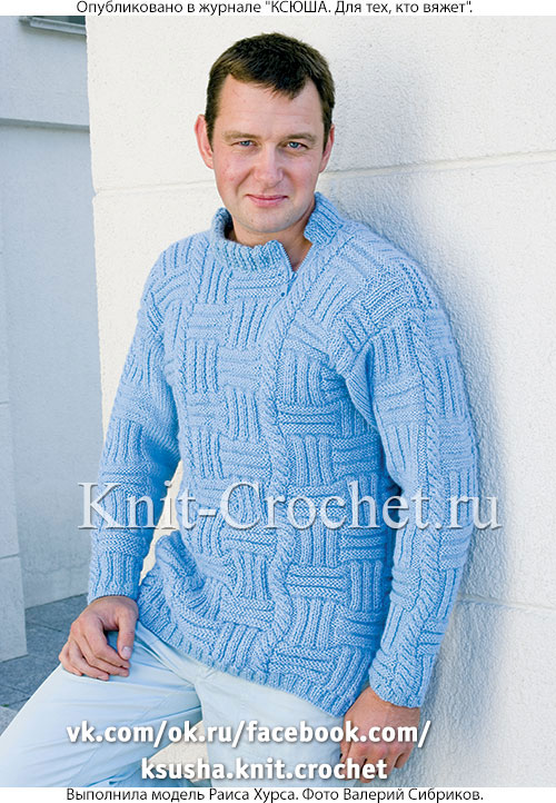 Связанный на спицах мужской свитер с боковой застежкой 48-50 размера.