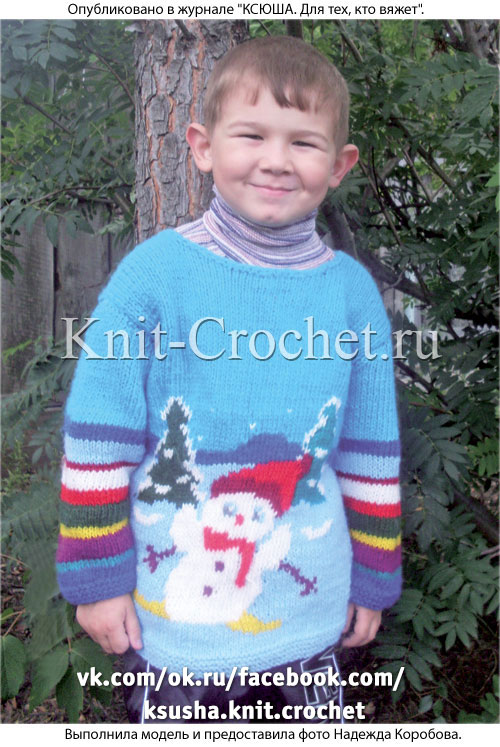 Пуловер «Снеговик» для мальчика, вязанный на спицах.