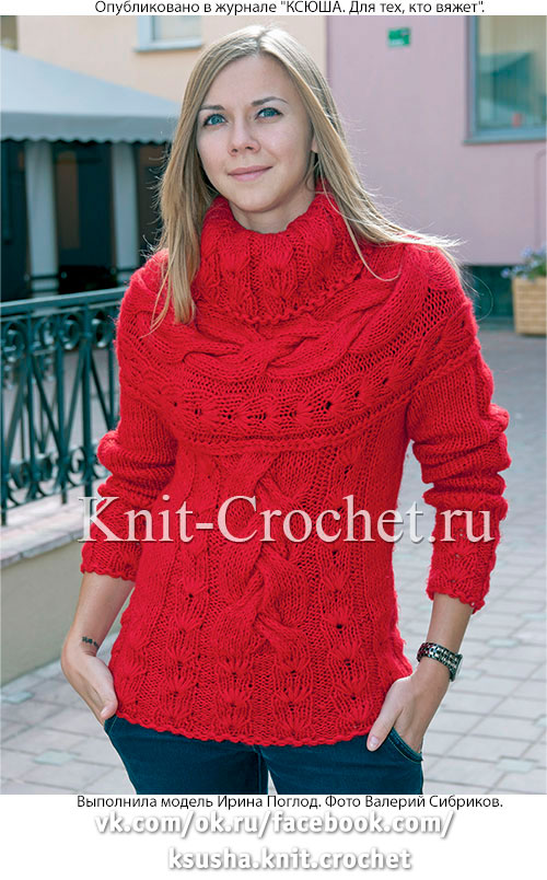 Связанный на спицах женский свитер с круглой кокеткой размера 46-48.