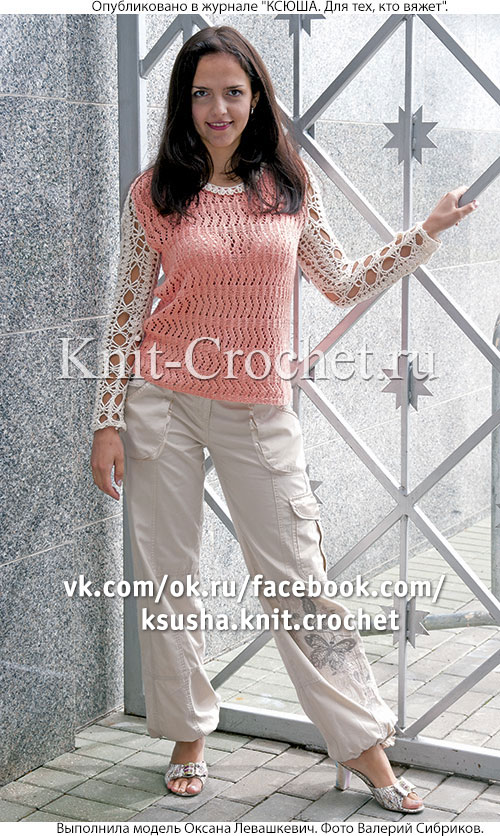 Вязанный крючком женский комбинированный пуловер размера 46-48.