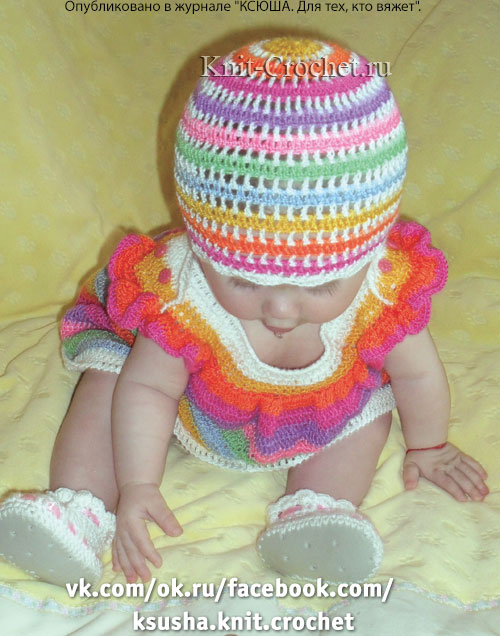 Шапочка для маленькой девочки (6 - 12 месяцев), вязанная крючком.
