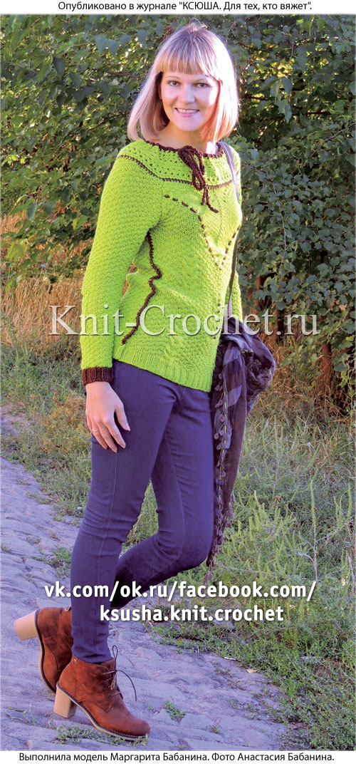 Женский пуловер с кокеткой размера 44-46, связанный на спицах.