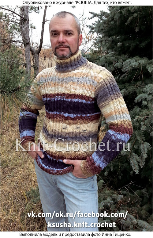 Связанный на спицах мужской свитер 48-50 размера.