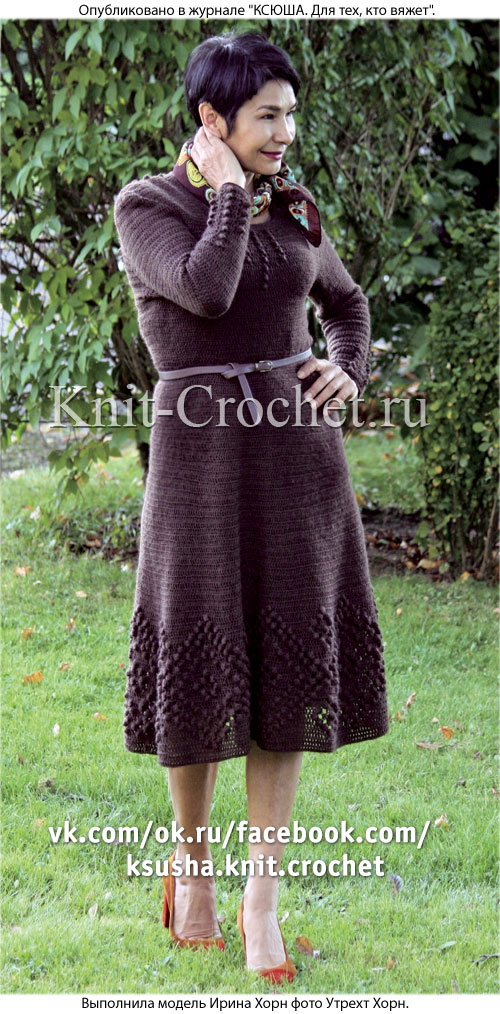 Связанное крючком платье с расклешенной юбкой 44-46 размера. 