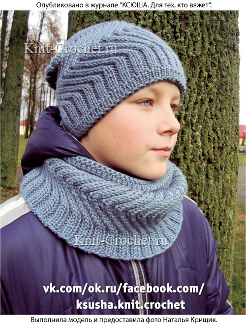 32 шапки для мальчика спицами с описанием и схемами вязания, Вязание для детей
