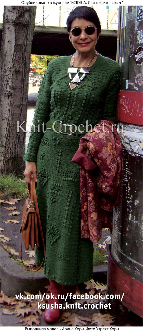 Связанное крючком платье с ромбами из «шишечек» 46-48 размера. 