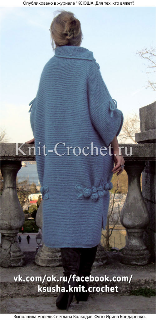 Связанное на спицах женское пальто «Водопад из роз» 46-54 размера.