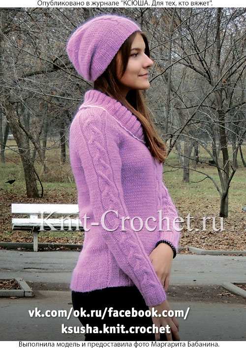 Связанный на спицах женский свитер размера 42 и шапочка.