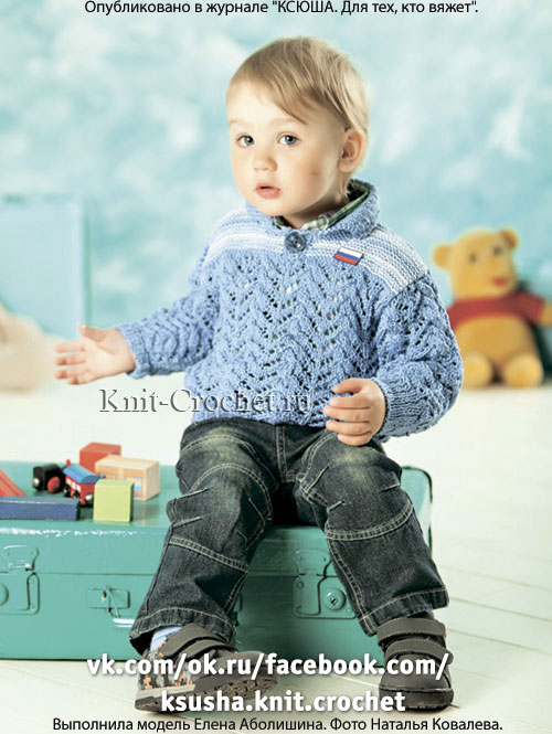 Пуловер для мальчика (2-3 года), вязанный на спицах.