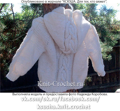 Курточка «Снегурка» для малышки 6-12 месяцев, вязанная на спицах.