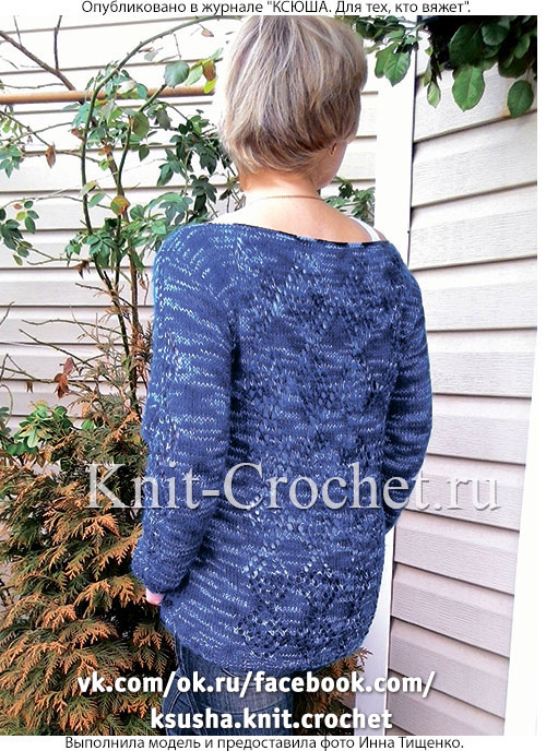Женский двусторонний пуловер размера 46-48, связанный на спицах.