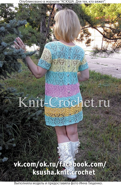 Связанное на спицах платье «Цветочная поляна» 46-48 размера.