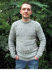 Men's Pullover in Fancy Pattern