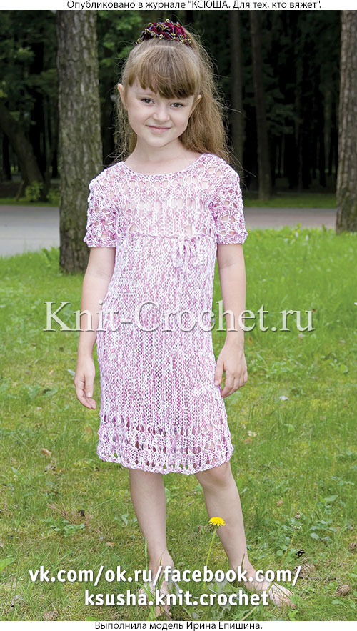 Летнее платье для девочки на рост 140 см, вязанное на спицах.
