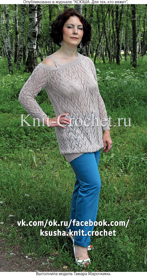 Женский пуловер со скосом горловины размера 50-52, связанный на спицах.