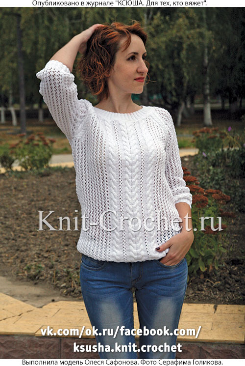 Женский пуловер свитшот размера 44-46, связанный на спицах.