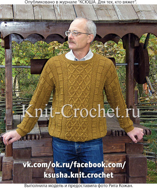 Связанный на спицах мужской пуловер 48-50 размера.