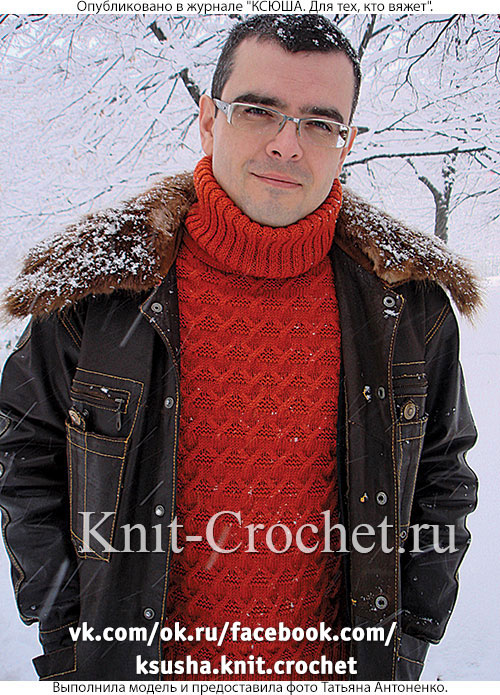 Связанный на спицах мужской свитер 50-52 размера.