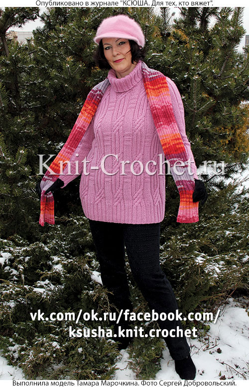 Связанный на спицах женский свитер размера 50-52 и шарф.