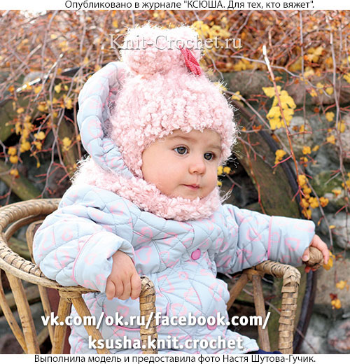 Шапочка «Микки» размера 45-48 для малыша 6-12 месяцев, вязанная на спицах.