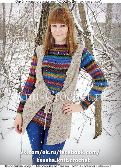 Женский пуловер с ажурными листиками и жилет размера 46-48, связанные на спицах.