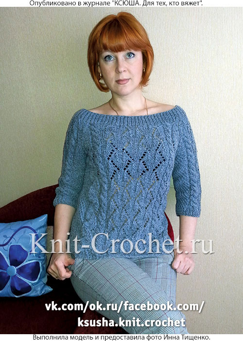Женский пуловер реглан размера 44-46, связанный на спицах.