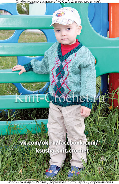 Пуловер для мальчика на рост 98 см, вязанный на спицах.