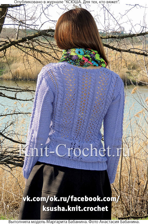 Женский пуловер с коллажем узоров размера 42-44, связанный на спицах.